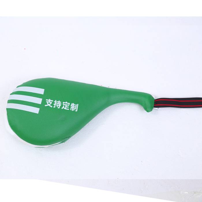 Grassline Green